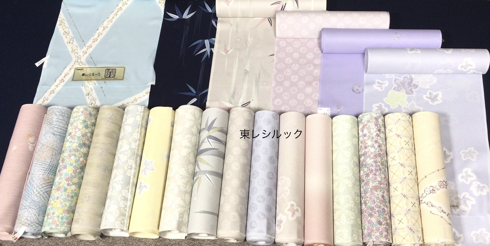 東レシルック小紋 出品 | いと善呉服の着物お役立ちサイト 