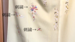 小紋 着物 白地 赤い鳥刺繍 20代 ファッション 小紋 着物 白地 赤い鳥刺繍