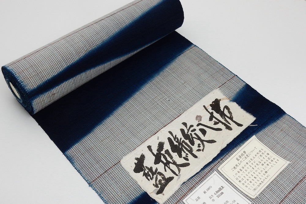 藍板締め絞り八寸名古屋帯 | いと善呉服の着物お役立ちサイト 