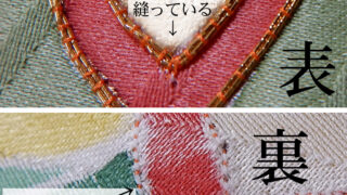 nyann✾m581＊金駒刺繍 銀駒刺繍 勝ち虫 訪問着 m581＊金駒刺繍 銀駒刺繍 勝ち虫 “視線と心を惹きつける