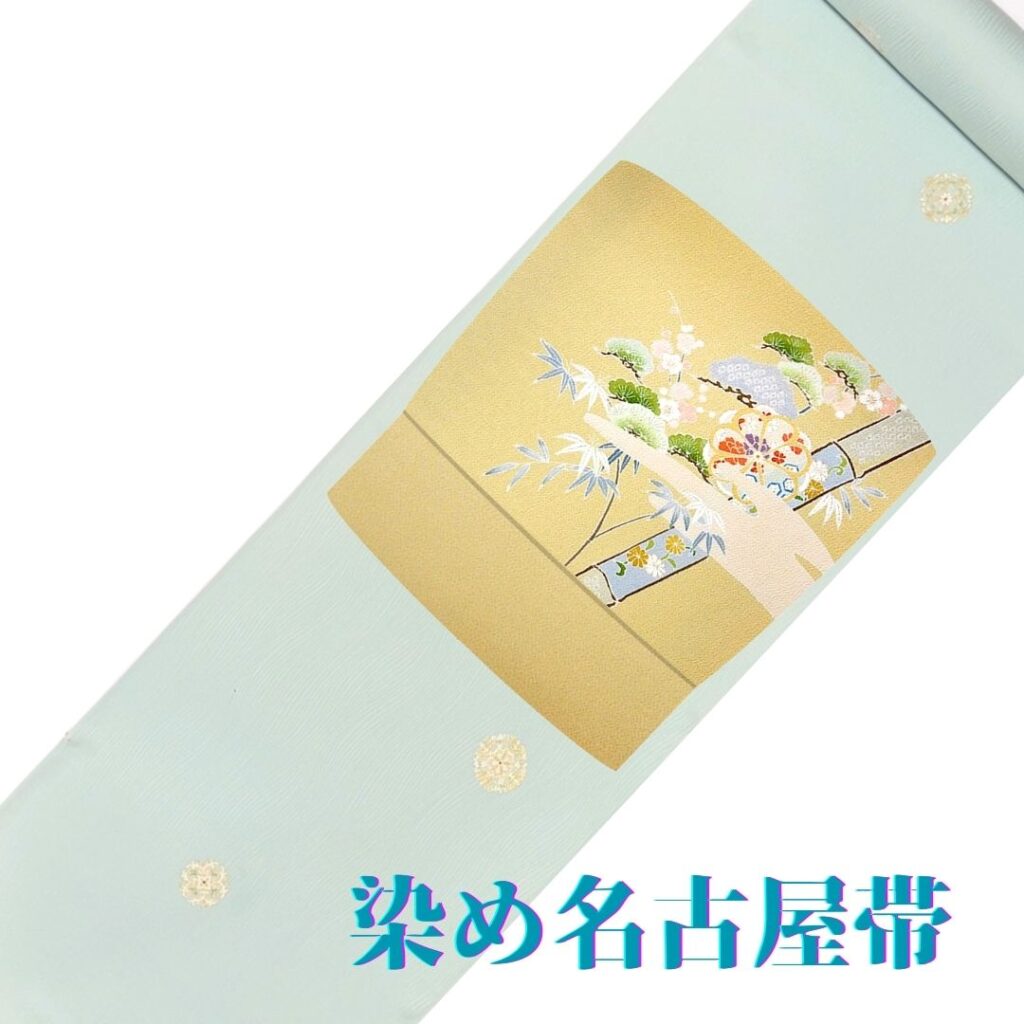 染め帯を合わせて、よりカジュアルにも