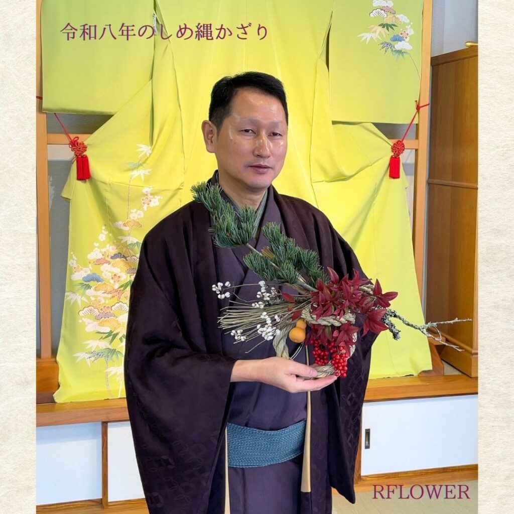 地元のお花屋さん　アールフラワーで作って頂いたしめ縄飾り