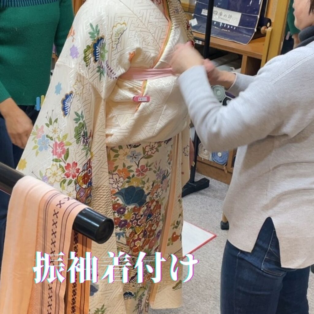振袖の着付