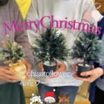 布花ワークショップ クリスマスツリー