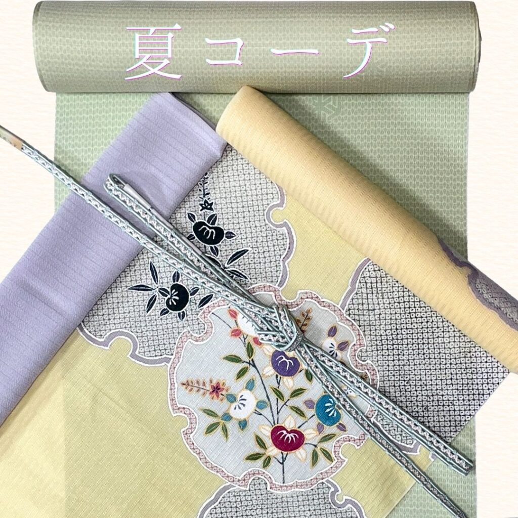 夏着物
北斎模様小紋　京友禅名古屋帯