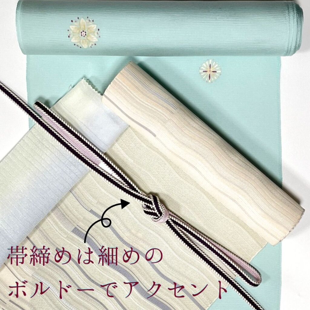 夏小紋コーディネート