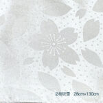 ストール白生地