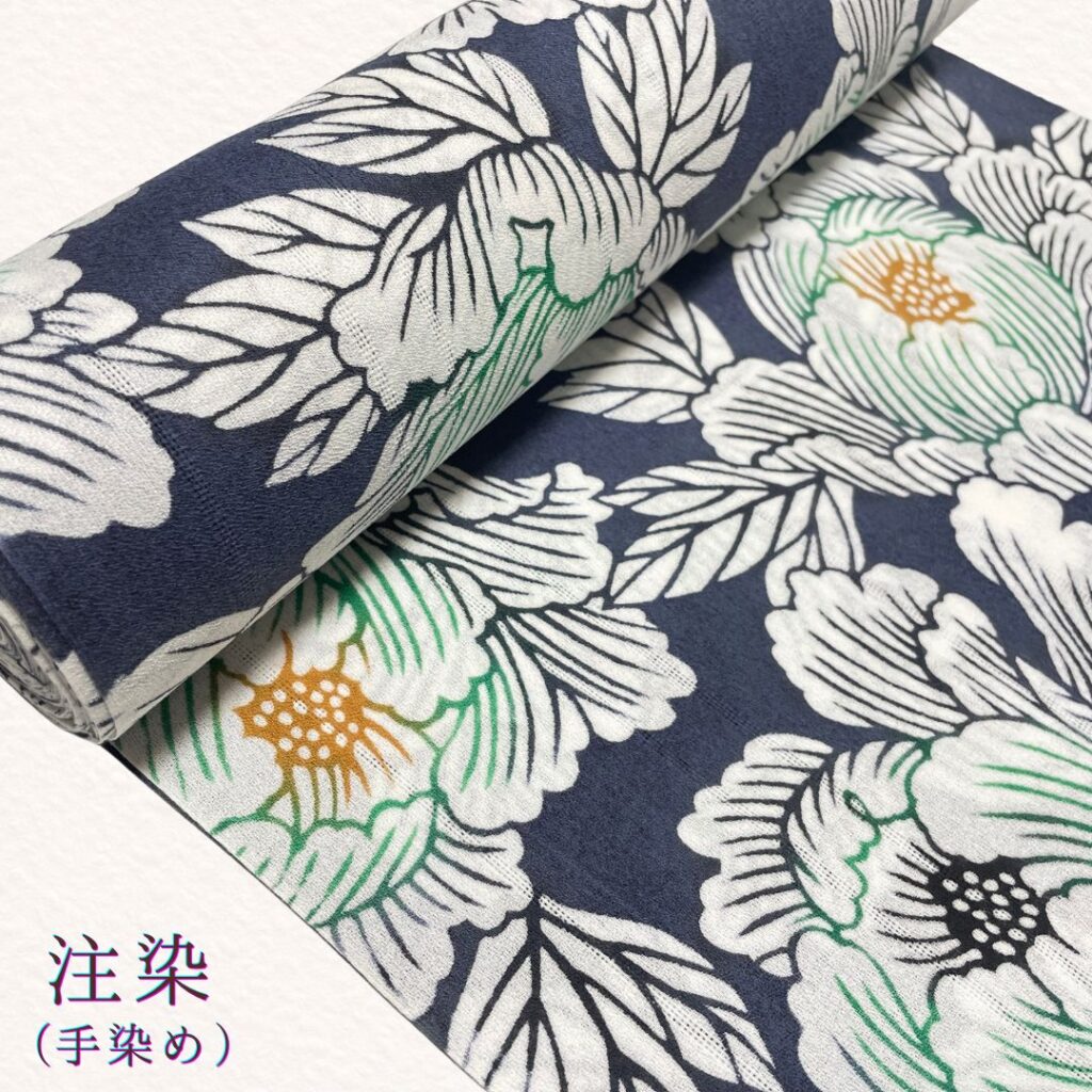 注染浴衣反物　コーディネート