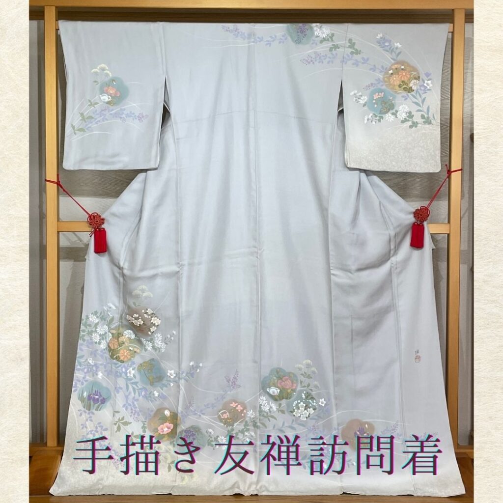 手描き友禅訪問着　レンタル