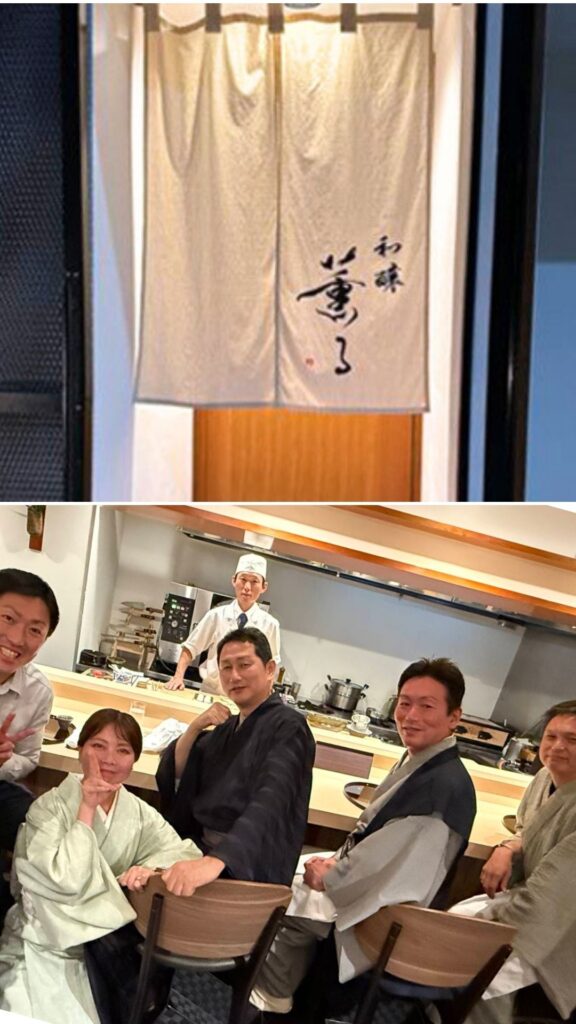 着物で日本料理