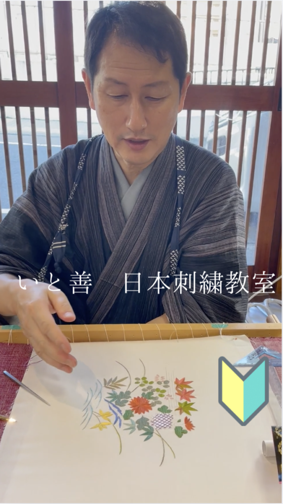 いと善日本刺繍作品展に向けて店主もまじめに練習中